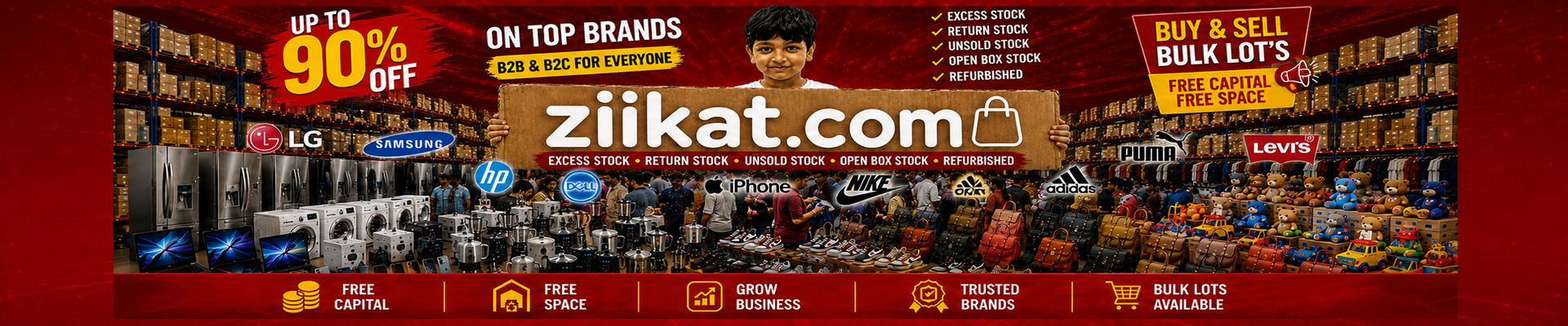 Ziikat branded products